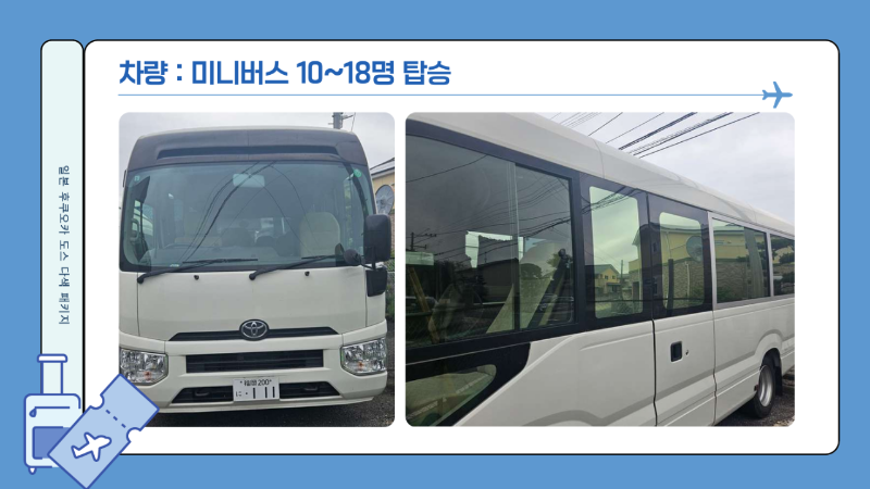 골프_인센_패키지☆랜드부산_사진_20260406_35.png