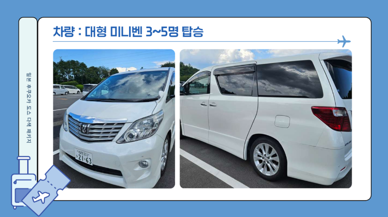 골프_인센_패키지☆랜드부산_사진_20260406_34.png