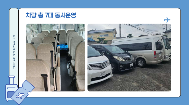 골프_인센_패키지☆랜드부산_사진_20260406_36.png