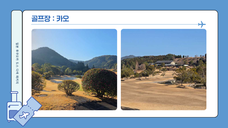 골프_인센_패키지☆랜드부산_사진_20260406_40.png