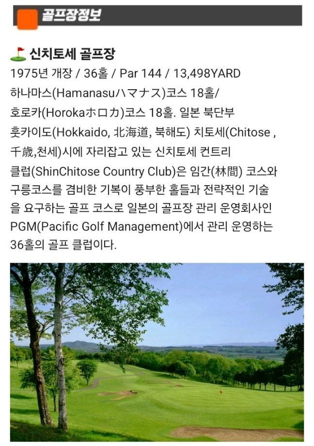 KakaoTalk_20240226_145156087.jpg