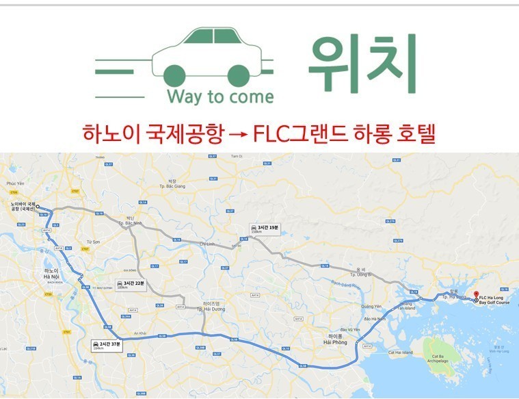 꿈에그린골프 B2B공유방_사진_20250829_2.jpg
