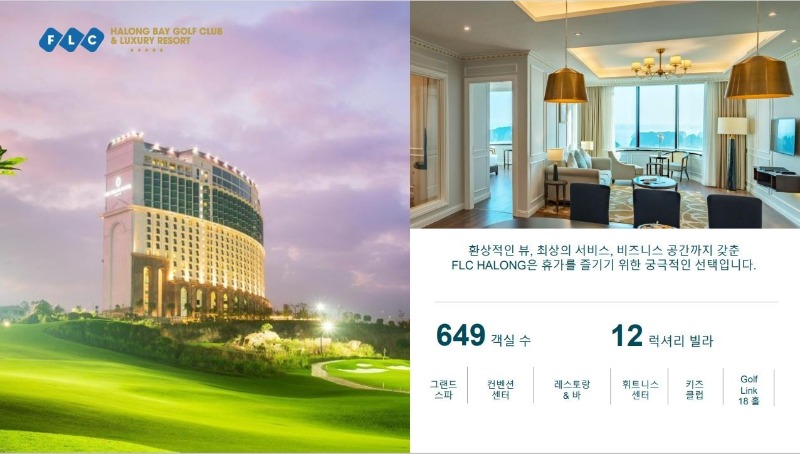 꿈에그린골프 B2B공유방_사진_20250829_13.jpg