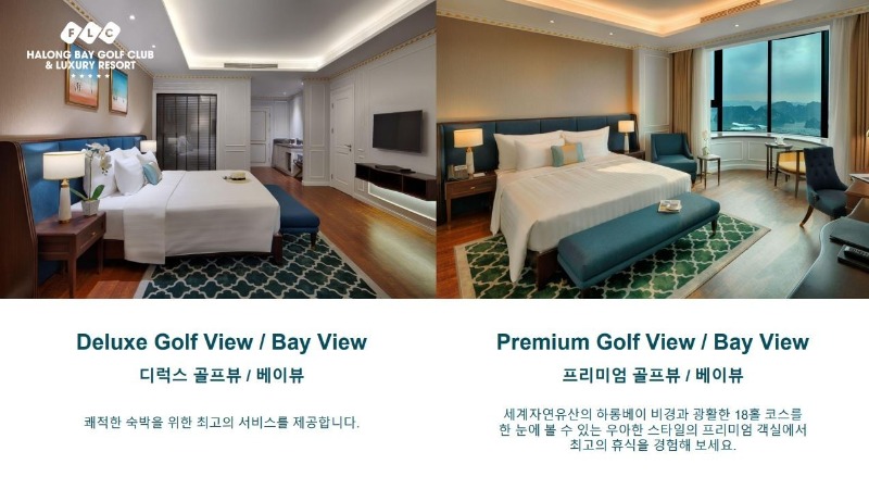 꿈에그린골프 B2B공유방_사진_20250829_12.jpg