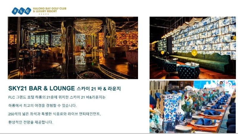 꿈에그린골프 B2B공유방_사진_20250829_14.jpg