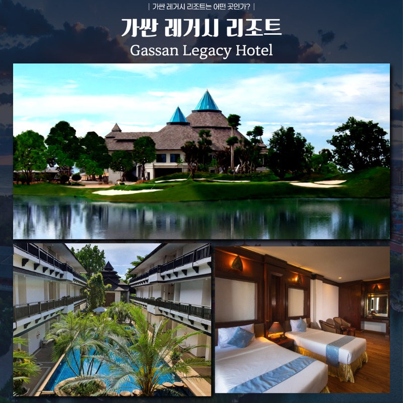 태국 치앙마이 2색 골프투어 9.jpg