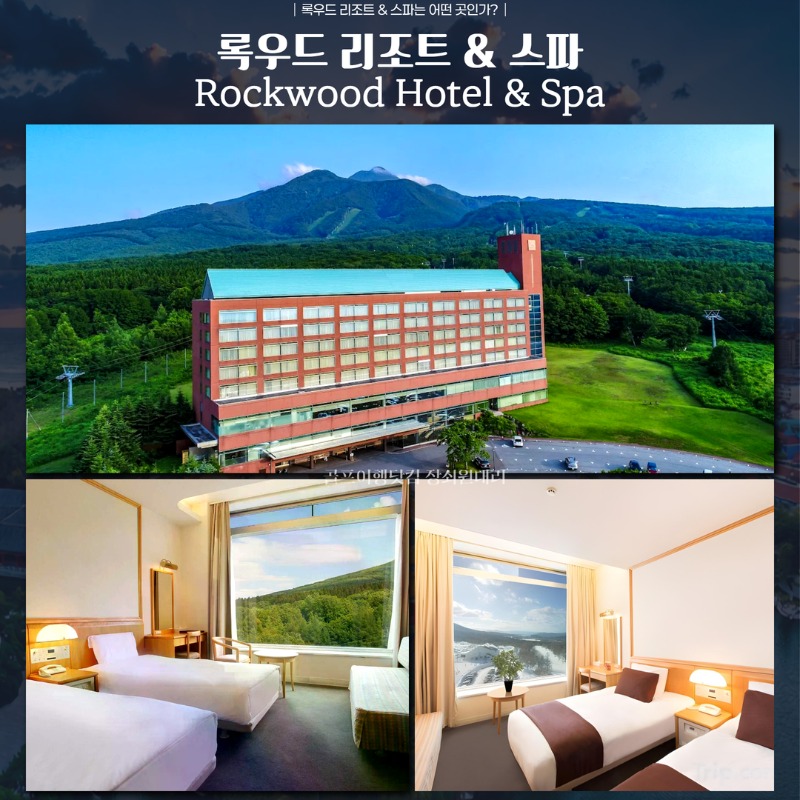일본 아오모리 스프링CC 골프투어 5.jpg