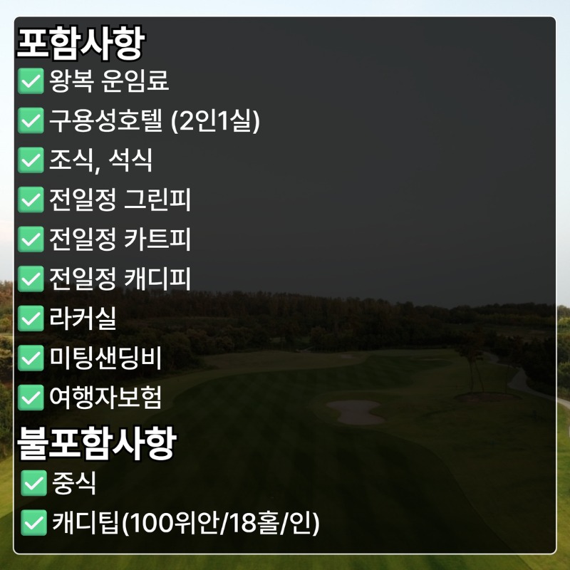 비아이피 2색 땡처리 2.jpg