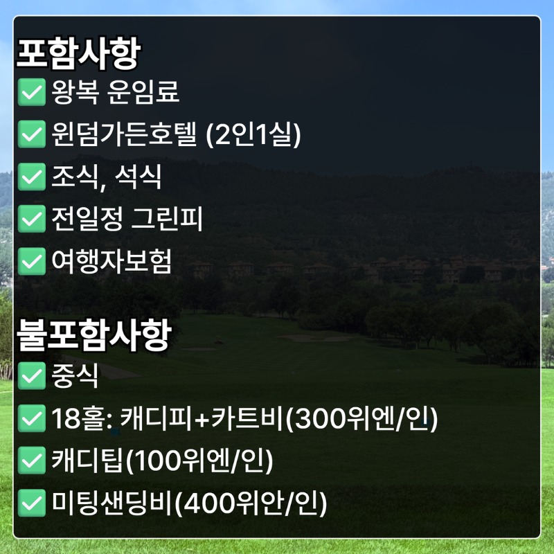 고운호 2.jpg