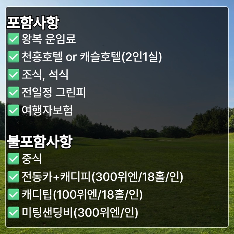 5~8월연태 2.jpg