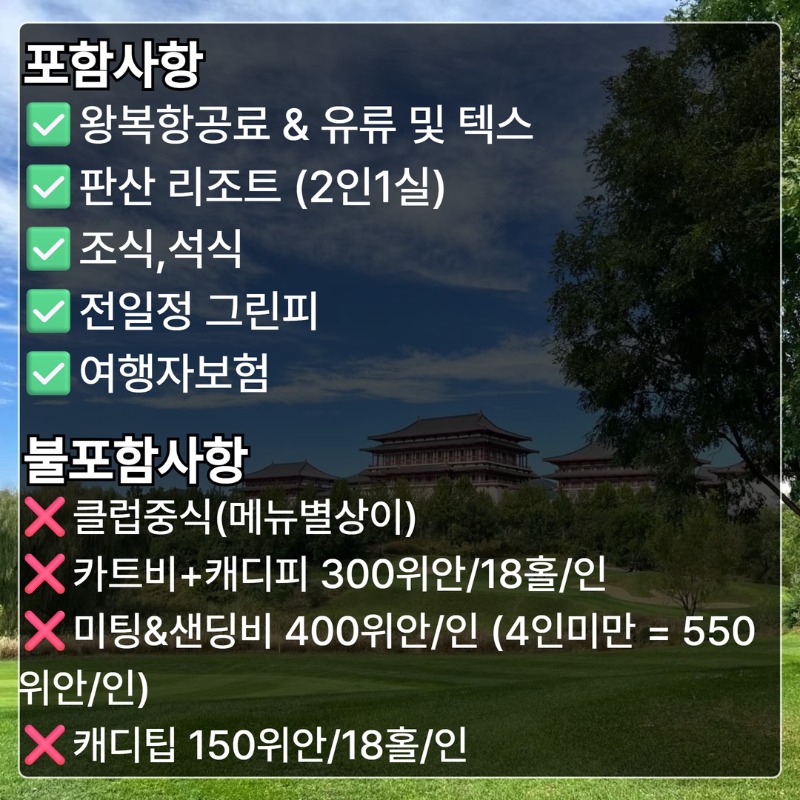 [복사본] 판산2색 2.jpg