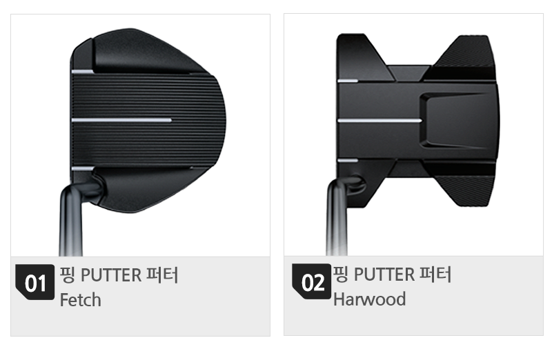 800-목록(2개).png