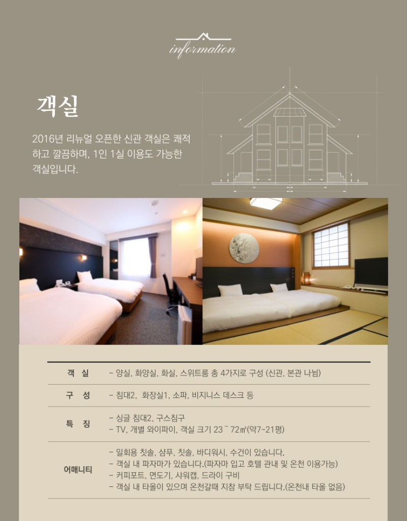 B2B투어플랫폼☆랜드부산_사진_20260603_7.png