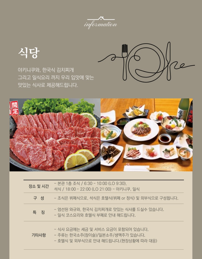 B2B투어플랫폼☆랜드부산_사진_20260603_9.png