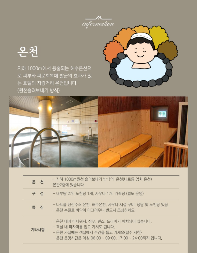 B2B투어플랫폼☆랜드부산_사진_20260603_8.png