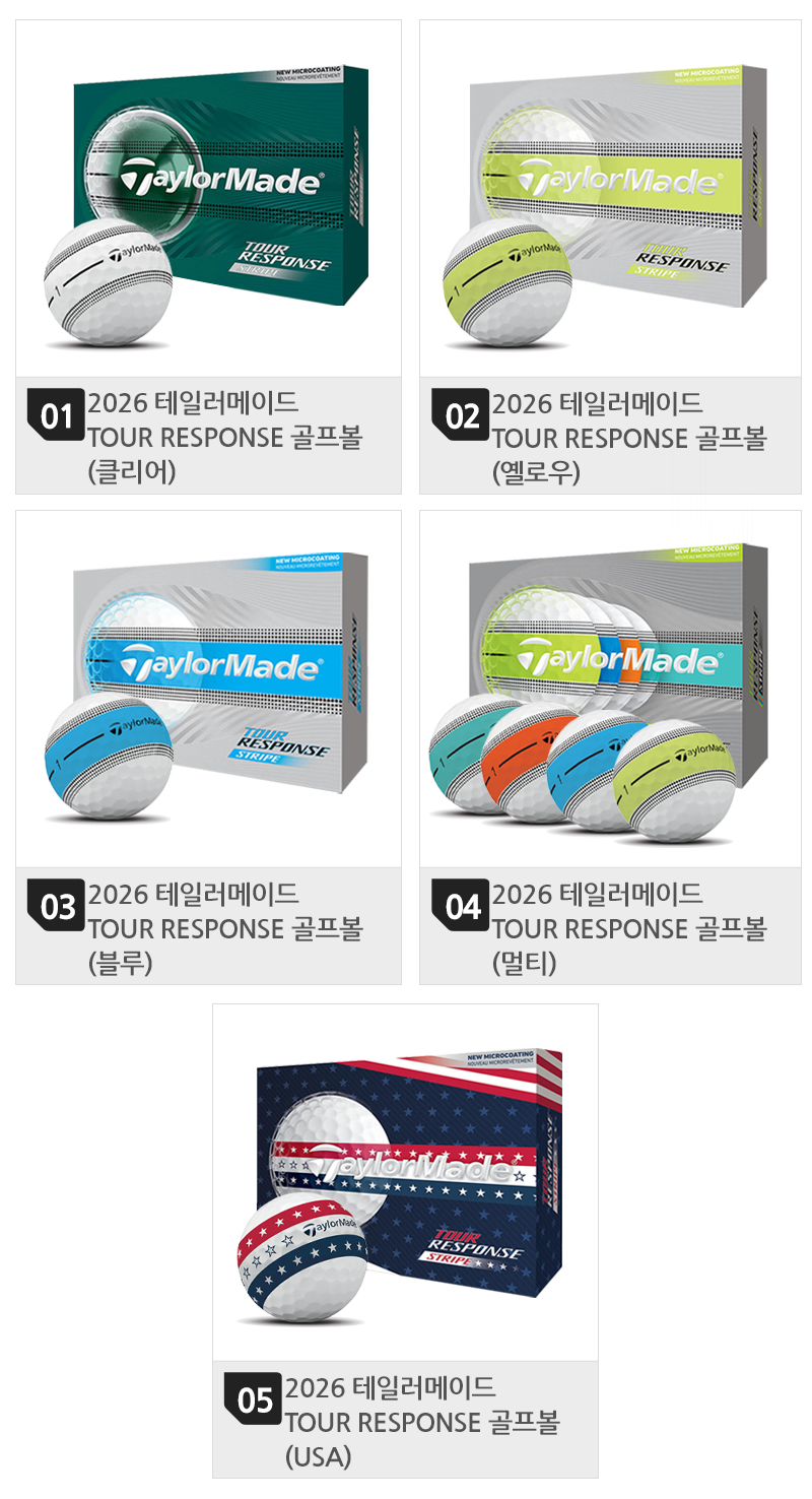 800 목록(5개).png