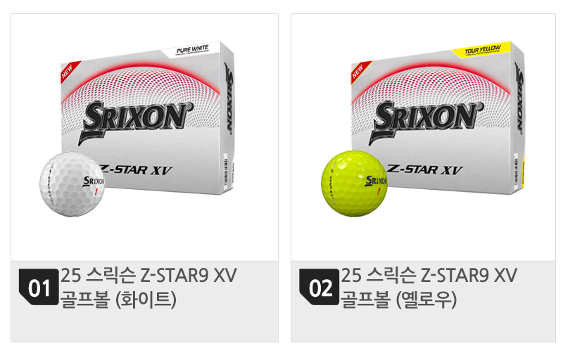 800-목록(4개)-25-스릭슨-Z-STAR9-XV.png