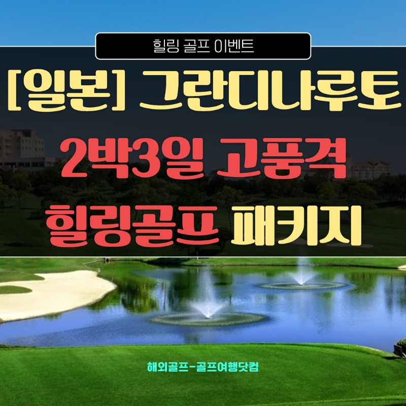 [복사본] [복사본] [복사본] [복사본] 제목을 입력하세요 (2).jpg