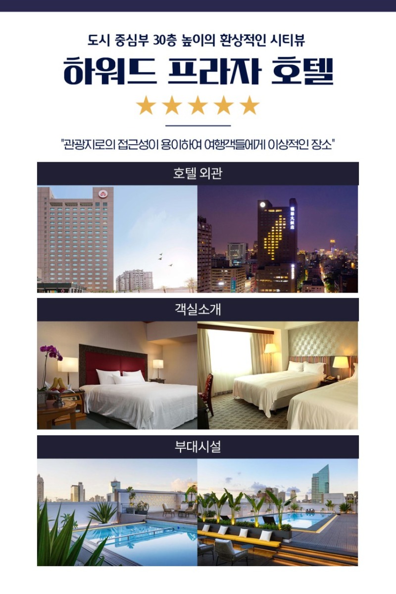 꿈에그린골프 B2B공유방_사진_20250217_3.jpg