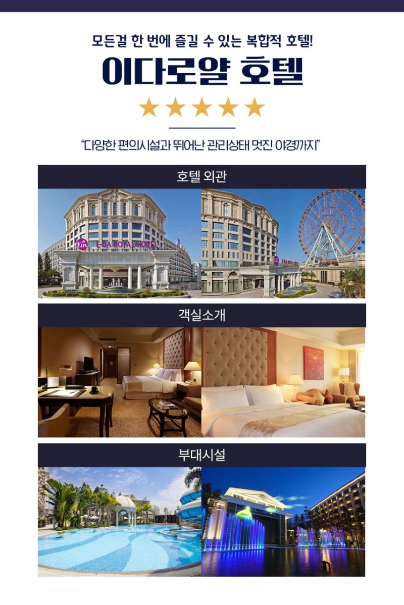 꿈에그린골프 B2B공유방_사진_20250217_2.jpg