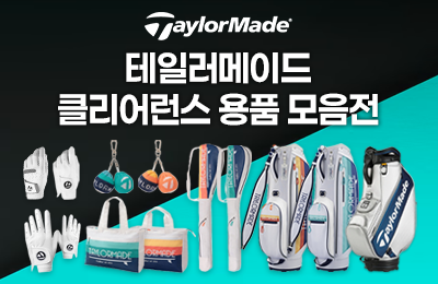 pc팝업 [400x300] 아이언3.png