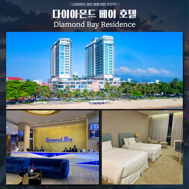 베트남 나트랑 3색 골프투어 11.jpg
