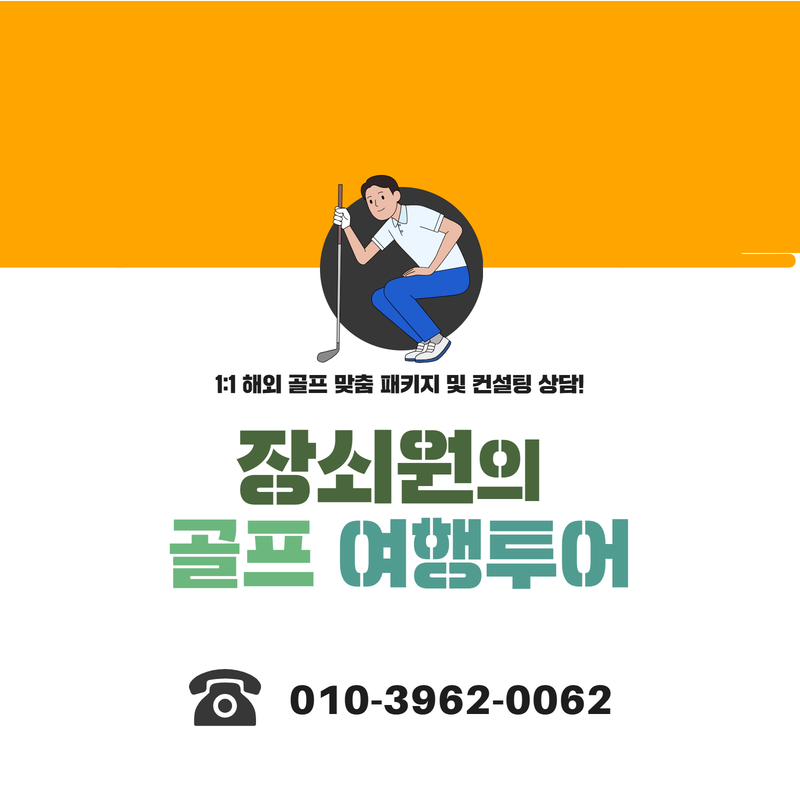 밴드상품 마지막에 넣을거.jpg