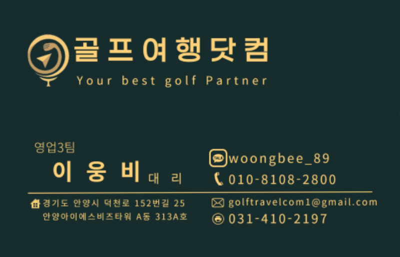 KakaoTalk_20260211_145627213.png