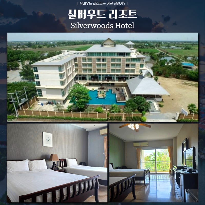 태국 나콘파톰 다이너스티CC 가성비 골프 패키지 5.jpg