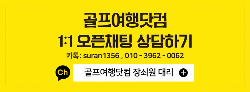 밴드상품 마지막에 넣을거2.jpg