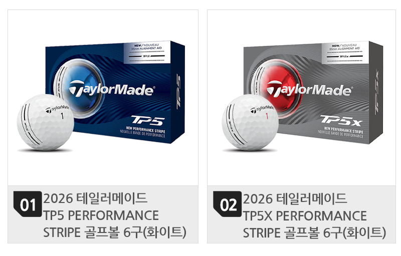 800 목록(2개).png