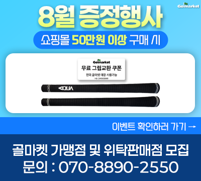 h150)PC팝업(400x360).png