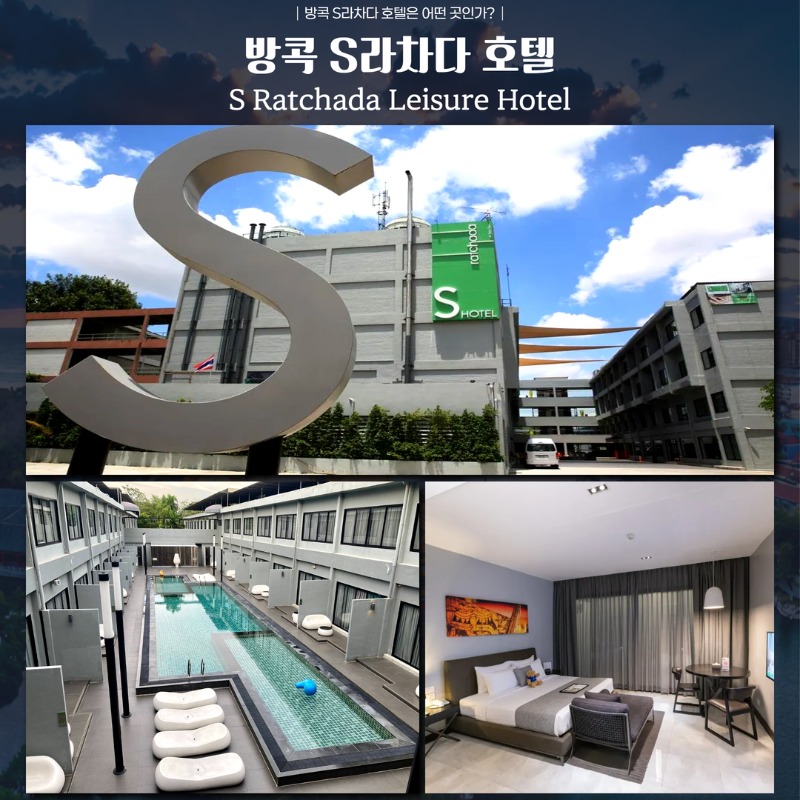태국 방콕 3색 골프 여행 패키지 탄야CC 타논CC 루스비스타CC 9.jpg