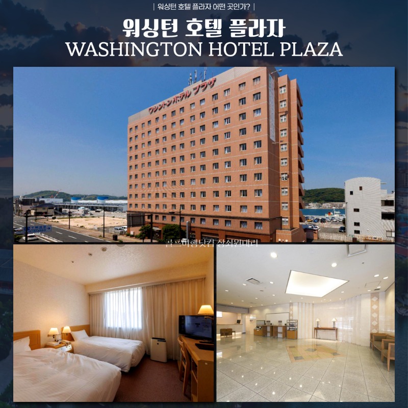 일본 기타큐슈 간몬시내 2색 골프 여행 패키지 레이크스완cc 산요국제cc 7.jpg