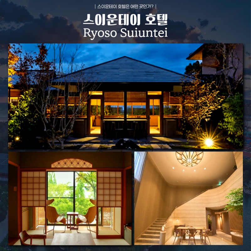 일본 후쿠오카 센츄리 골프투어 5.jpg