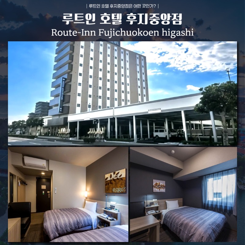 일본 시즈오카 품격3색 골프 여행 패키지 니시후지cc g8cc 주리키cc 리버후지cc 11.jpg