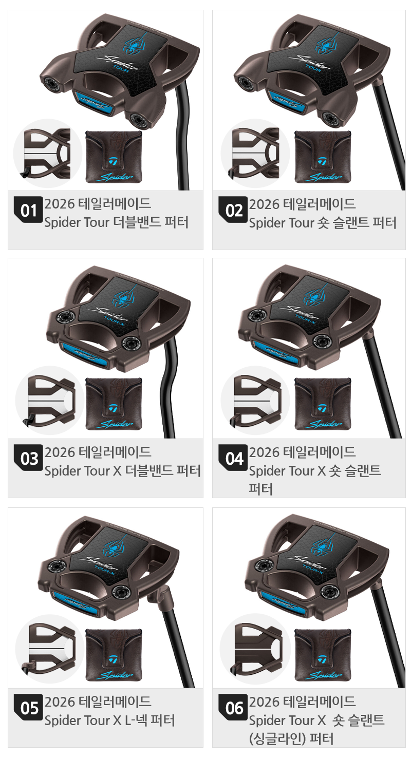 800 목록(6개)_2.png