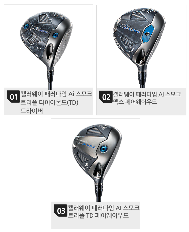 800 목.png
