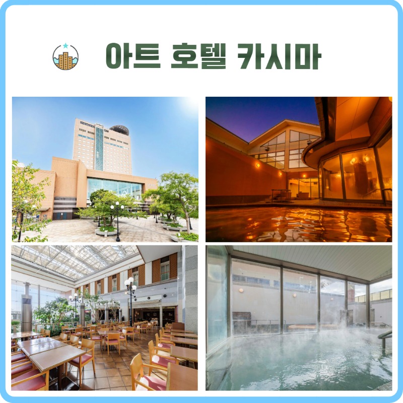 나리타 골프투어 2.jpg