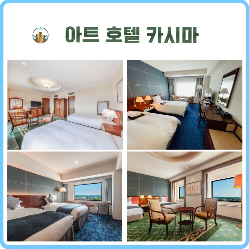 나리타 골프투어 3.jpg