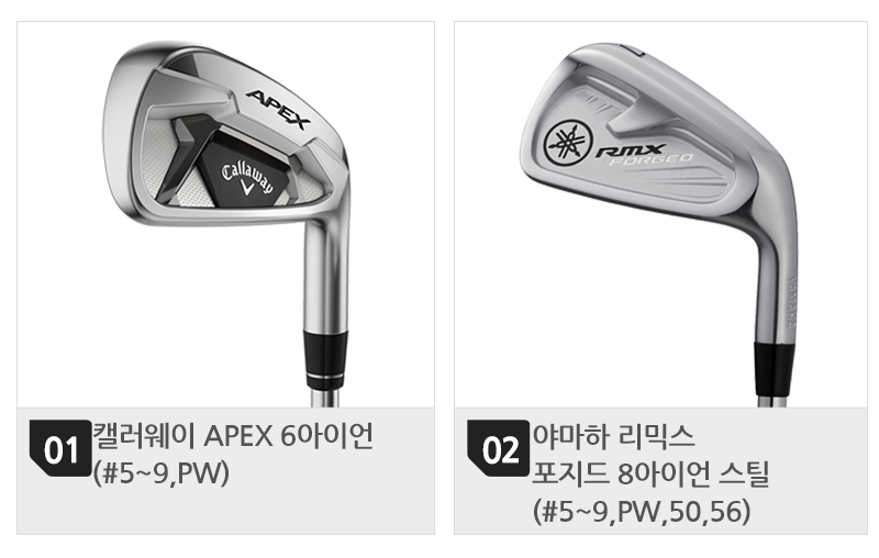 800 목록(2개).png