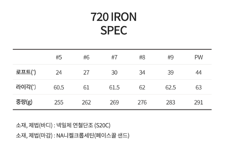 본사캡쳐3.png