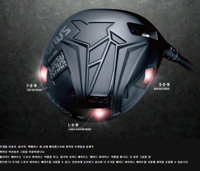 본사캡쳐1.png