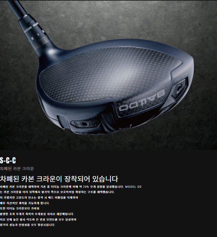 본사캡쳐2.png