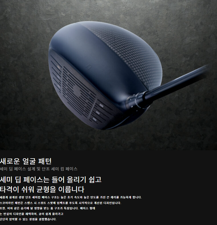 본사캡쳐3.png