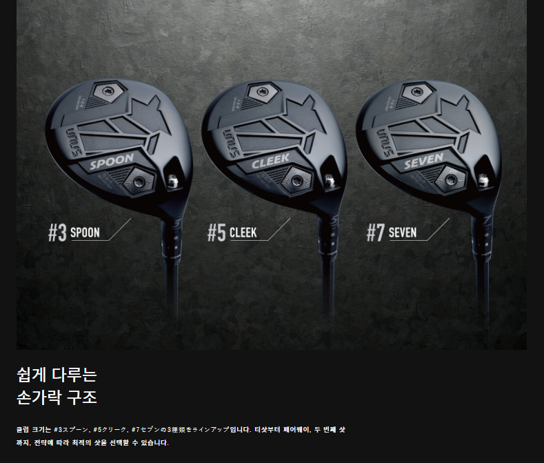 본사캡쳐2.png