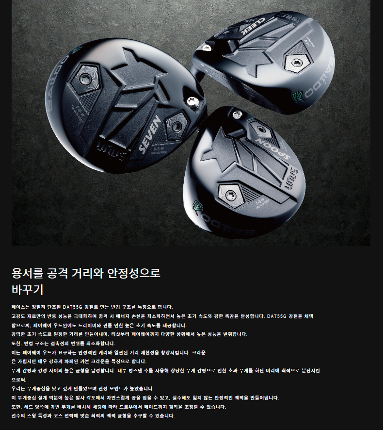본사캡쳐1.png