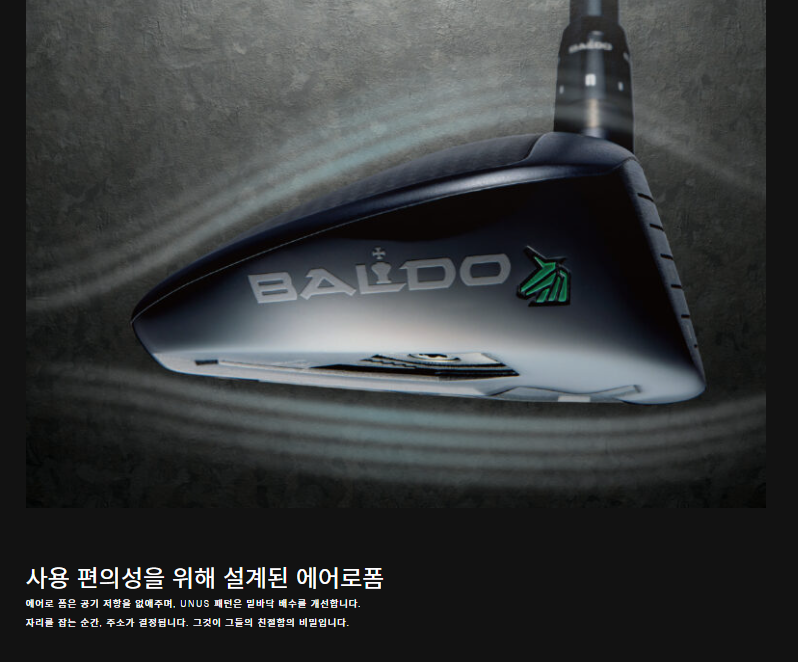 본사캡쳐5.png