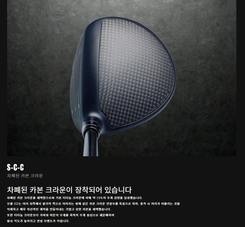 본사캡쳐4.png