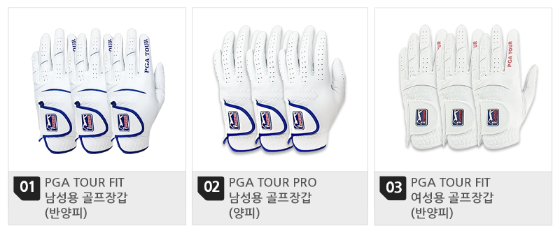 800전체목록(3개).png